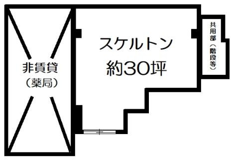 クラシー中野弥生町 