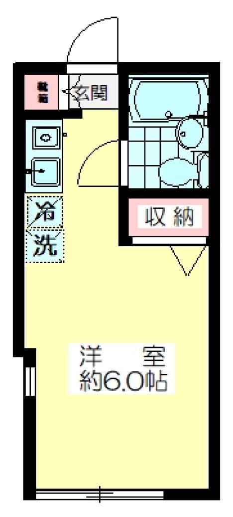 かまこもハイム 
