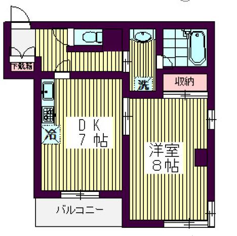 ハイリード・セイフウ 