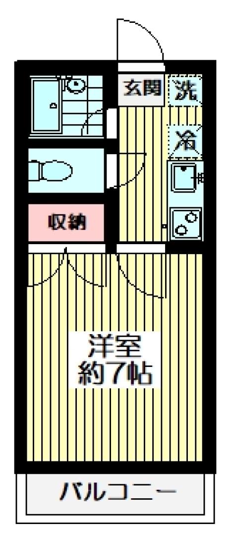 ユウハイム 